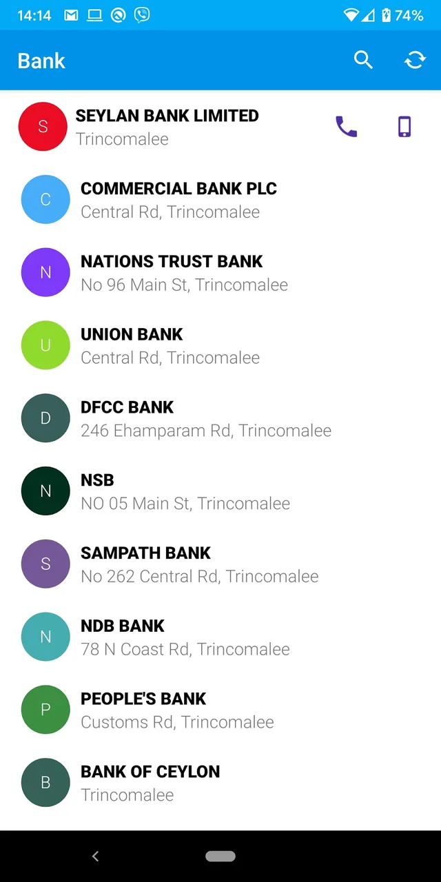 Easy Biz mobile bank list for payment records