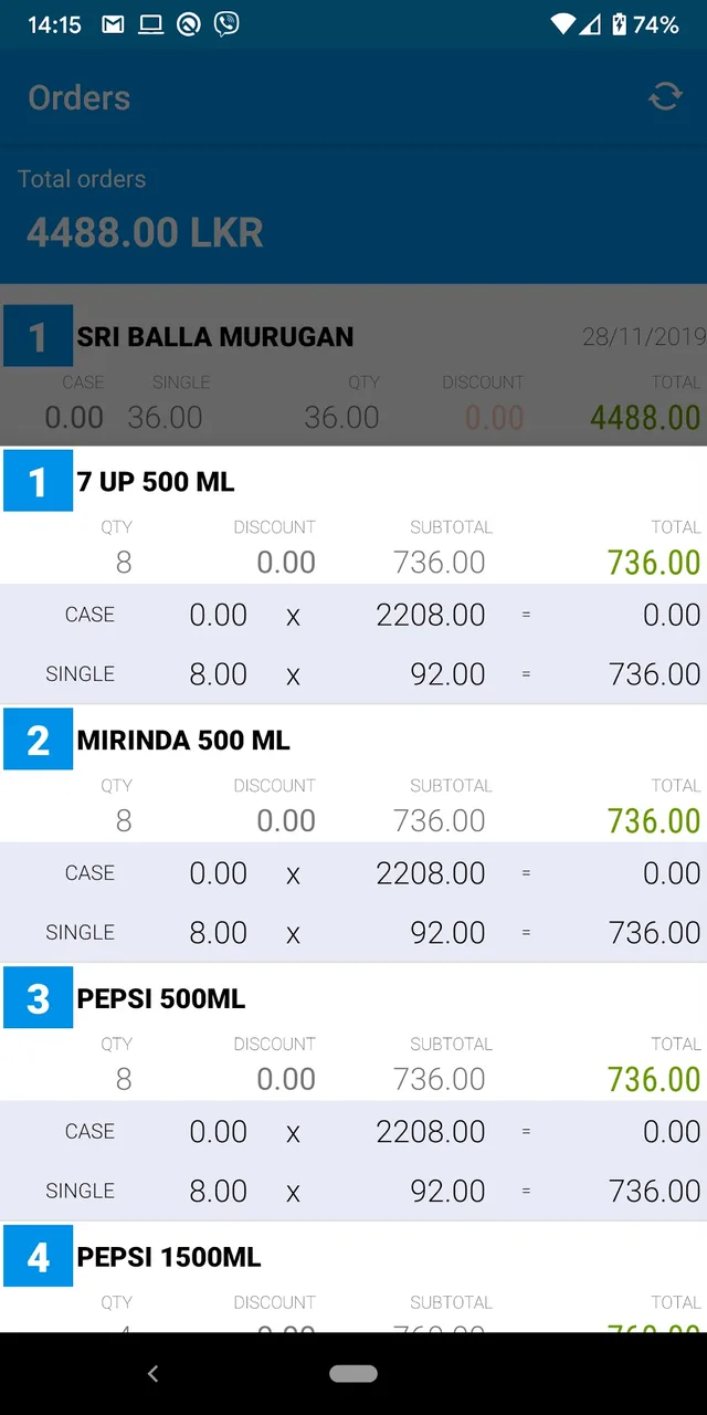 Easy Biz Android order details with case and single-unit quantities