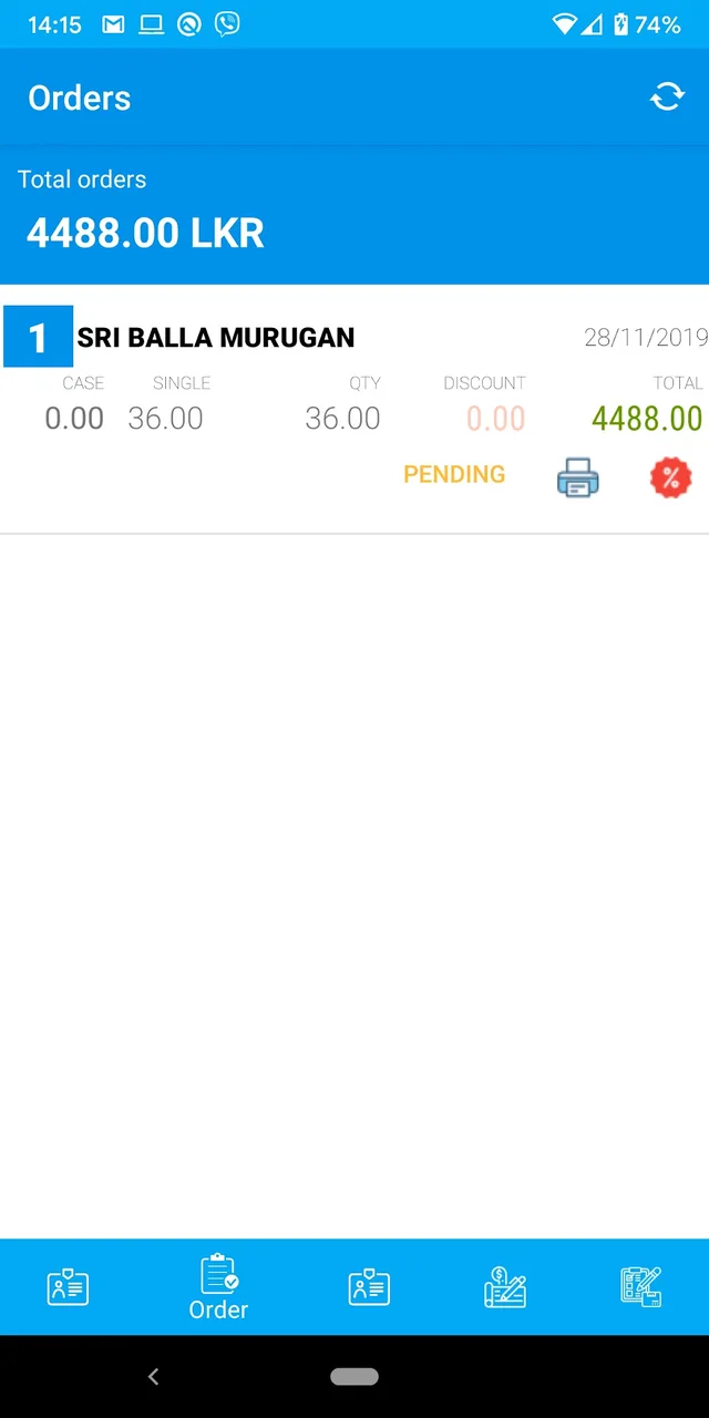 Official Easy Biz offline-capable mobile order summary screen