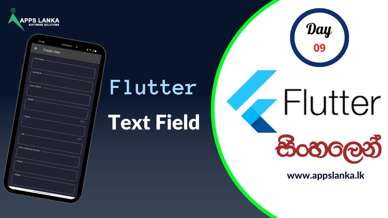 අද අපි කතා කරන්න යන්නේ Flutter Text Widget ගැන…