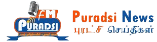 Puradsi News Website